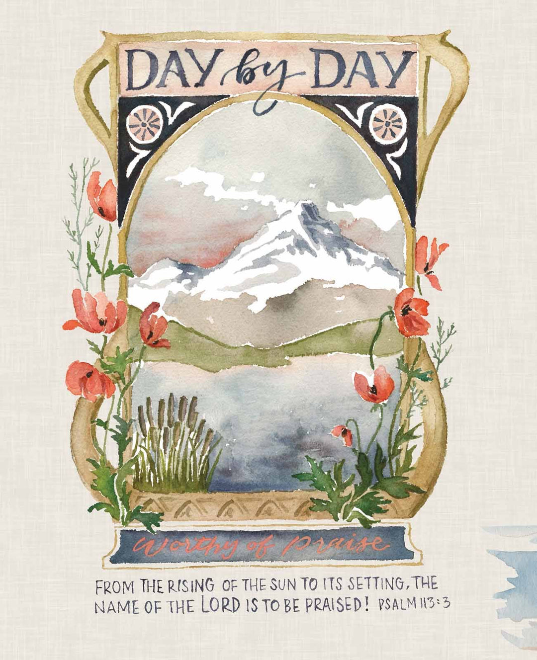 Beholding and Becoming: Hardcover-Anatomy Clothing Boutique in Brenham, Texas