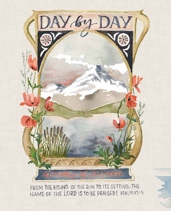 Beholding and Becoming: Hardcover-Anatomy Clothing Boutique in Brenham, Texas